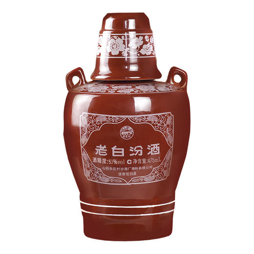 汾酒 老白汾10 清香型白酒 53度 475ml 单瓶装 商品图2