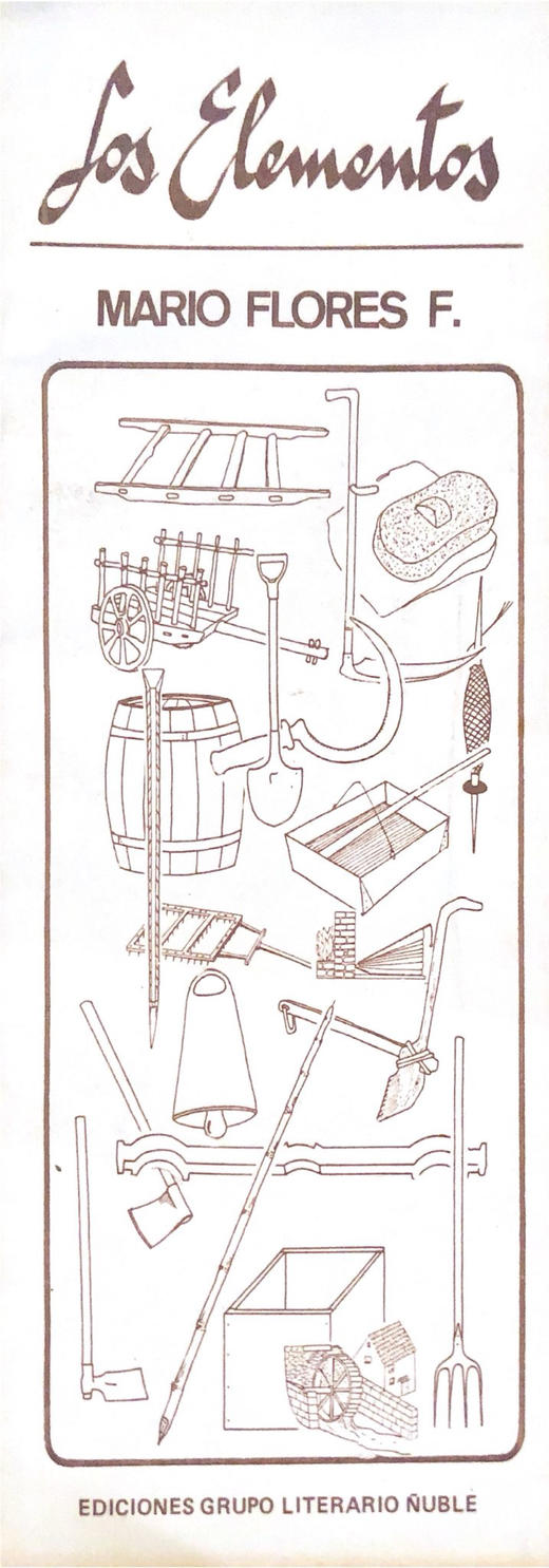 Los Elementos - Mario Flores F. 商品图0