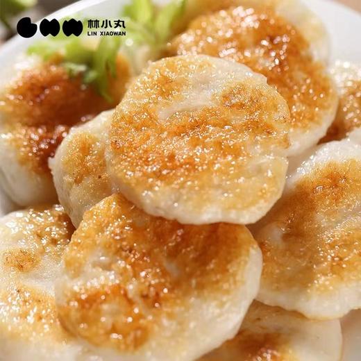 【林小丸】手打墨鱼饼 商品图2