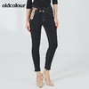 oldcolour2021秋季商场同款时尚显瘦水洗牛仔裤女N32113201 商品缩略图2