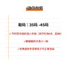 BA-SH Triple s 拼色运动鞋 商品缩略图1