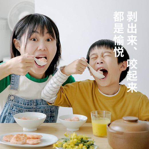 【代发】下厨房扑扑虾滑新鲜大颗粒版速食半成品家用营养火锅食材 商品图2