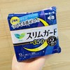 日本花王卫生巾35cm（夜用） 商品缩略图0