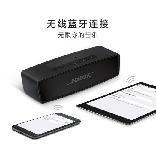 Bose SoundLinkmini 蓝牙扬声器 II-特别版 黑色【KLJJ15.0】 商品图2