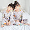 【甄选新疆长绒棉 透气舒适无束缚】儿童内衣套装纯棉宝宝长袖睡衣保暖秋衣秋裤男女中大童家居 服童装 商品缩略图3