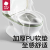 【品牌直供】babycare宝宝坐便器 商品缩略图2