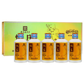 怀庄小酒53度酱香型白酒送礼收藏礼盒装 100ML*5礼盒装