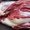 陇香九州黄牛牛腱子2.5kg 商品缩略图1