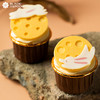 【中秋限定·cupcake】中秋佳节限定小蛋糕， 3种口味3种造型 6个装/12个装/24个装 商品缩略图2