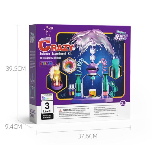 科学罐头疯狂科学实验套装160113 商品图1