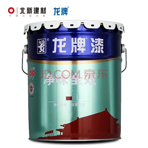 龙牌净味全效乳胶漆 内墙涂料 净味全效16L 商品图0