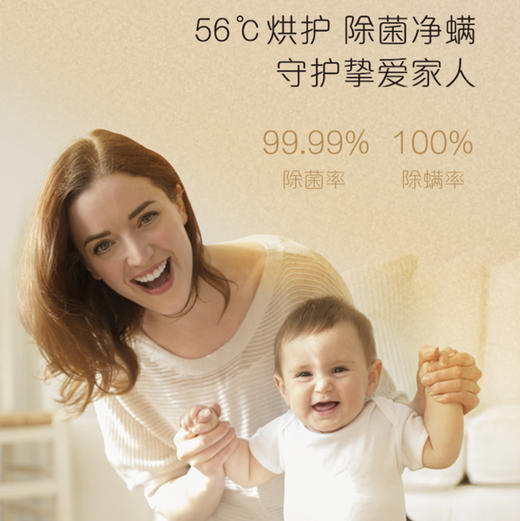 卡萨帝（Casarte）干衣机CGY 12FL5TU1 商品图6