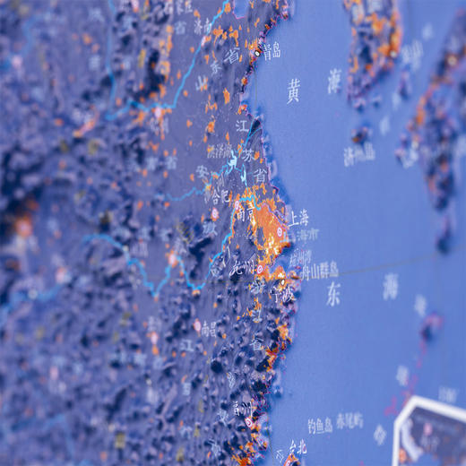 地理立体认知系列·中国基础地图 商品图1