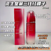 资生堂红腰子三代红妍肌活精华露100ml  维稳修护改善暗沉傲娇精华 商品缩略图0