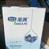 君乐宝莱茜蓝莓佐餐酸奶饮品300ml*8 商品缩略图0