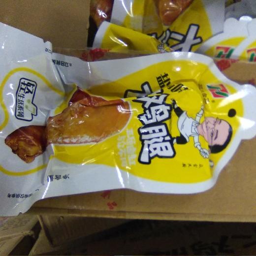 三众和三大鸡腿袋装110g 盐焗味 商品图0