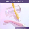 【羞羞哒 点潮笔 pro 完美的棒子 送给挑剔的你】羞羞哒点潮笔Pro  细腰棒身 健康硅胶 10种高频强震 商品缩略图4