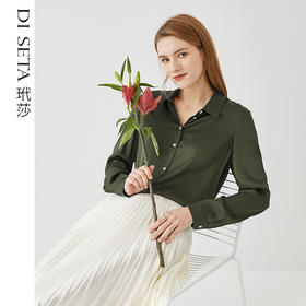 玳莎重磅100%桑蚕丝女式经典翻领真丝衬衫 CC31322