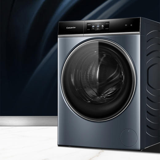卡萨帝（Casarte）洗衣机 C1 D12L5LU1 商品图6