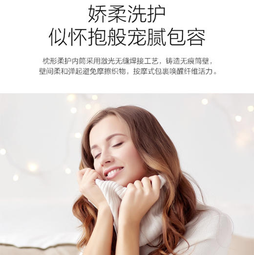 卡萨帝（Casarte）洗衣机C8 13L3U1  商品图11