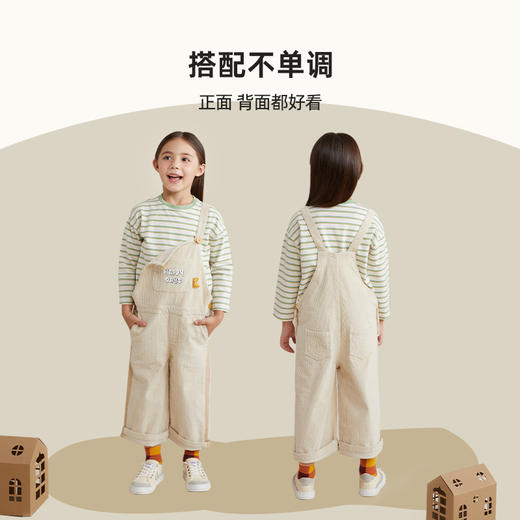 【100元任选10件】【柔软精梳棉 贴身不磨肌肤】简约百搭条纹T恤PQTX2209 商品图1