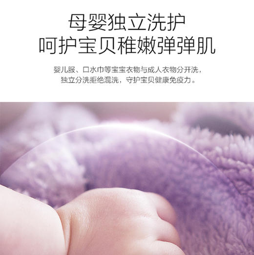 卡萨帝（Casarte）洗衣机C8 13L3U1  商品图3