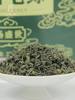 散装绿茶2025新茶徽州屯绿雨前炒青一级浓香型袋装安徽茶叶250g 商品缩略图1