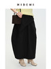 HIDEMI 极简不对称褶皱茧型半身裙 商品缩略图3