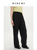 HIDEMI极简可拆卸腰带设计感阔腿裤 黑色/橘棕拿铁 商品缩略图2