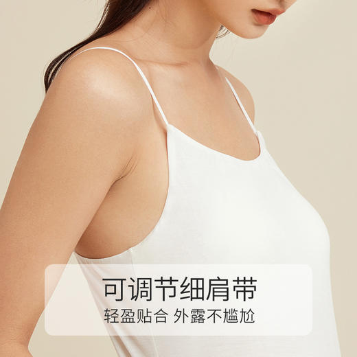 金三塔100%桑蚕丝带罩杯免穿文胸女士真丝针织亲肤打底吊带上衣  NZFCA701 商品图4