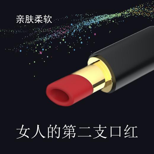 玩聚TOYG 小星星口红跳蛋震动按摩棒女用自慰器阴蒂刺激情趣用品 商品图2