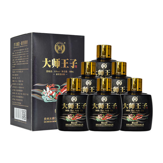 贵州大师王子酒 500ml*6瓶整箱装53度酱香型白酒 商品图0