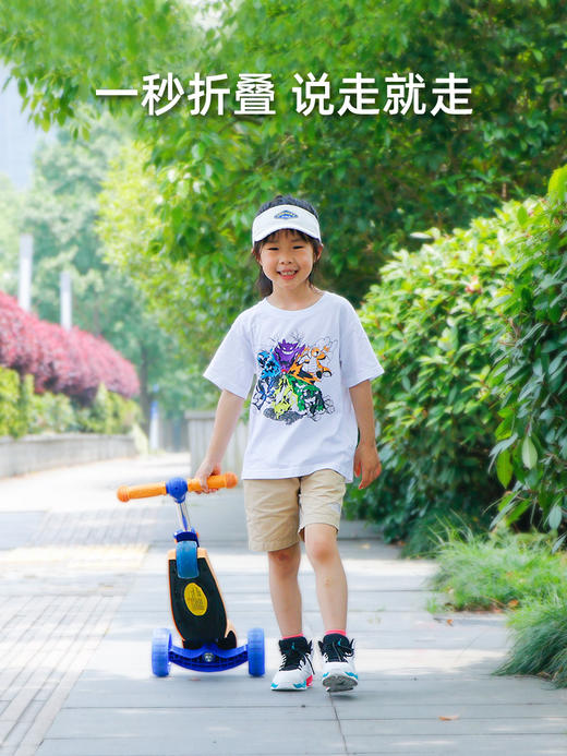 【K姐推荐】【重力感应转向，安全不侧翻】GWIZ顽学儿童滑板车滑滑车男女孩踏板宽轮溜溜车3-9岁 商品图3