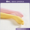 【羞羞哒 点潮笔 pro 完美的棒子 送给挑剔的你】羞羞哒点潮笔Pro  细腰棒身 健康硅胶 10种高频强震 商品缩略图8
