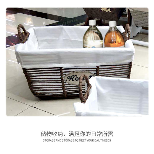 华喜好物 新疆库尔班手工坊编织筐 商品图3