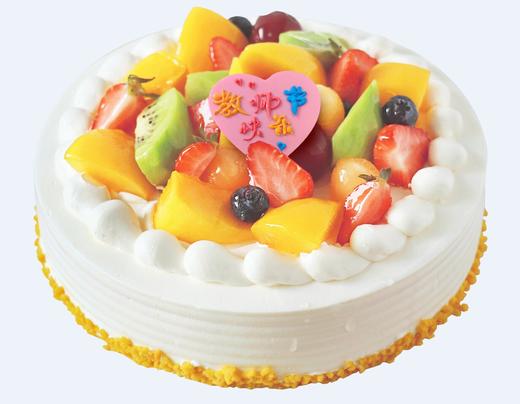 幸福满满 商品图3