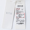 EITIE爱特爱冬季新款时尚气质通勤显瘦高腰包臀半身裙女6806501 商品缩略图6