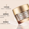 【保税仓-包税】ESTĒE LAUDER 雅诗兰黛多效智妍面霜胶原霜 精华霜75ml 紧致淡纹(黄金面霜)清爽版/滋润版 商品缩略图2