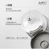 【美妆饰品】ABC氨基酸双管泥膜洗面奶清洁控油毛孔保湿洁面乳男女士通用 商品缩略图1
