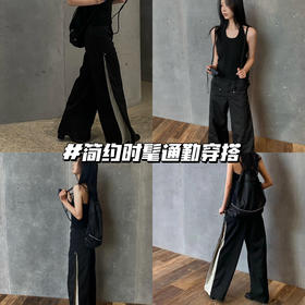 时髦通勤ootd| 一身黑也能穿出时髦有型🌟