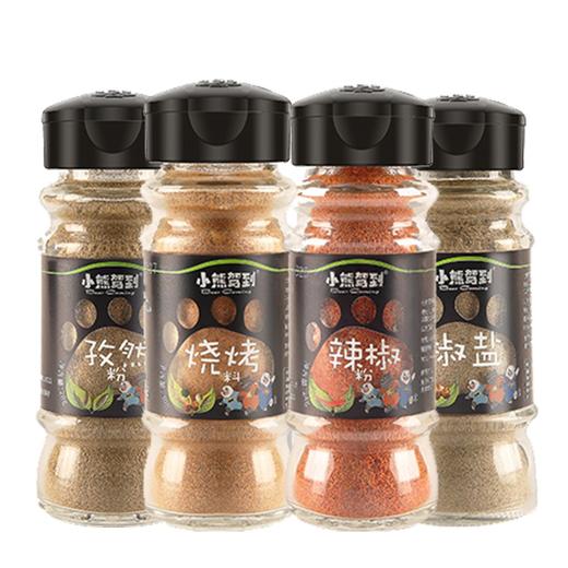 小熊驾到烧烤调料30g多口味 商品图2