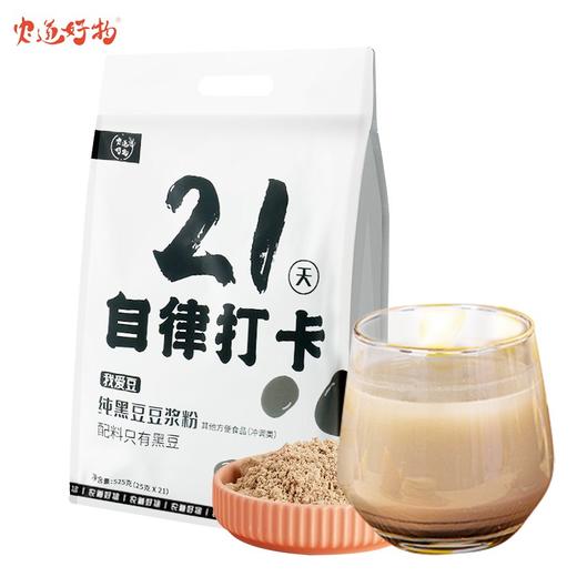 农道好物纯黑豆豆浆粉525g 商品图0