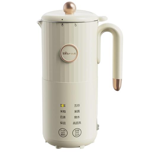 小熊豆浆机 DJJ-C05V1 米黄 豆浆/米糊/奶茶/五谷/果蔬/烧水/保温/高温洗 商品图1