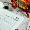 数字媒体基础与实践 第三版  大学计算机系列教材 数字技术 多媒体技术 上海市教育委员会编 商品缩略图6