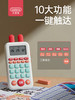 贝恩施口算训练机旗舰款 儿童智能练习学习机数学神器运算计算器一年级到六年级早教机加减乘除口算宝4-12岁【开学季教具专场】 商品缩略图4