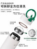 迪乐贝尔旅行兔保温杯420ml/316/MLH9078 商品缩略图6