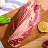 天谱乐食 澳洲原切牛腱子肉 1kg 商品缩略图3