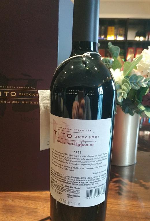 朱卡迪帝都红葡萄酒2020 x 750ml 阿根廷14.5% 商品图1