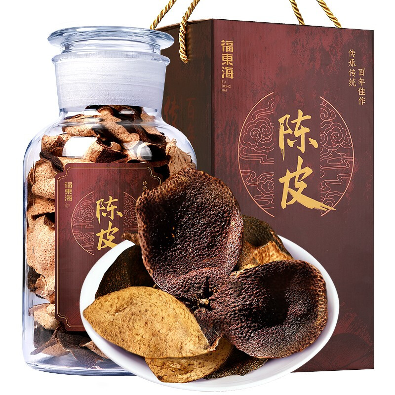 福东海 老陈皮250g 老树龄 典藏玻璃罐 陈皮干 大红皮 茶叶花草茶泡水 精选品质 送礼佳品