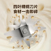 海尔兄弟 迷你辅食料理机 豆浆机HL-EP101 商品缩略图8